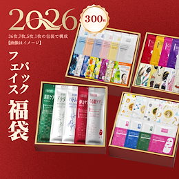 美友 公式ショップ - 厳選成分であなたの素肌をやさしくケアします