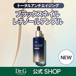 Dr.G 公式 - 肌のお悩み、正しく答える。韓国スキンケアブランド「Dr.G