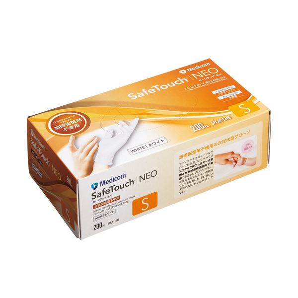 （まとめ） メディコム/ジャパン セーフタッチネオ ニトリルグローブ パウダーフリー S ホワイト SFTJN1134B1箱（200枚） [x3セット]