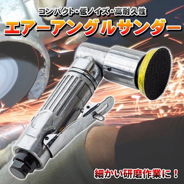 エアータッカー 4mm ステープル 6000本付 工具 エアタッカー エアツール コンプレッサー 釘