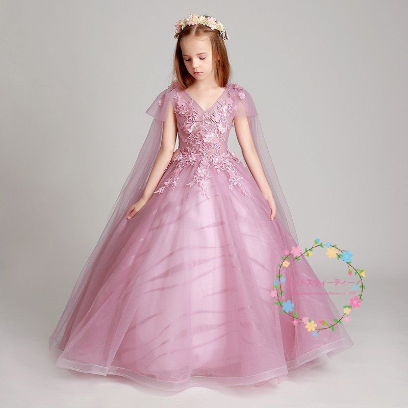 子供ドレス ピアノ発表会 半袖 キッズドレス 披露宴 ロングドレス 入園式 子どもドレス 結婚式 ウ