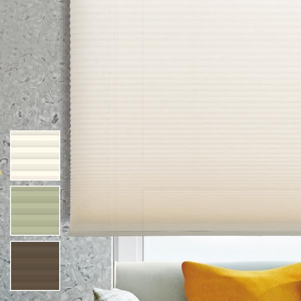 ハニカムシェード 幅180cm 高さ135cm 無地 断熱 保温 カーテン スクリーン 昇降 冷暖房効率 不織布 和風 和室 カーテンレール取り付け マンション 賃貸対応