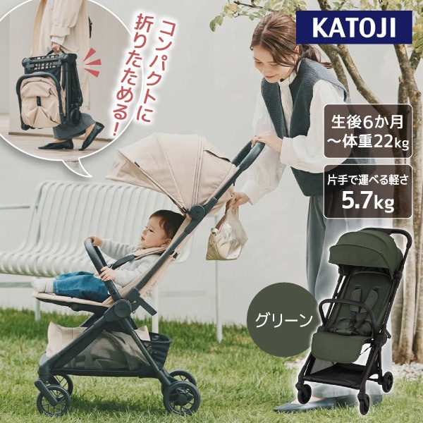 コンパクトベビーカー タタミー グリーン 41662 生後6か月～48か月頃まで 保証期間:1年