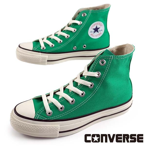 コンバース CONVERSE ALL STAR R HI オールスター ハイカット 1SD261 キャンバス 緑 スニーカー レディース/メンズ カジュアル シンプル クラシカル レトロ かわいい お
