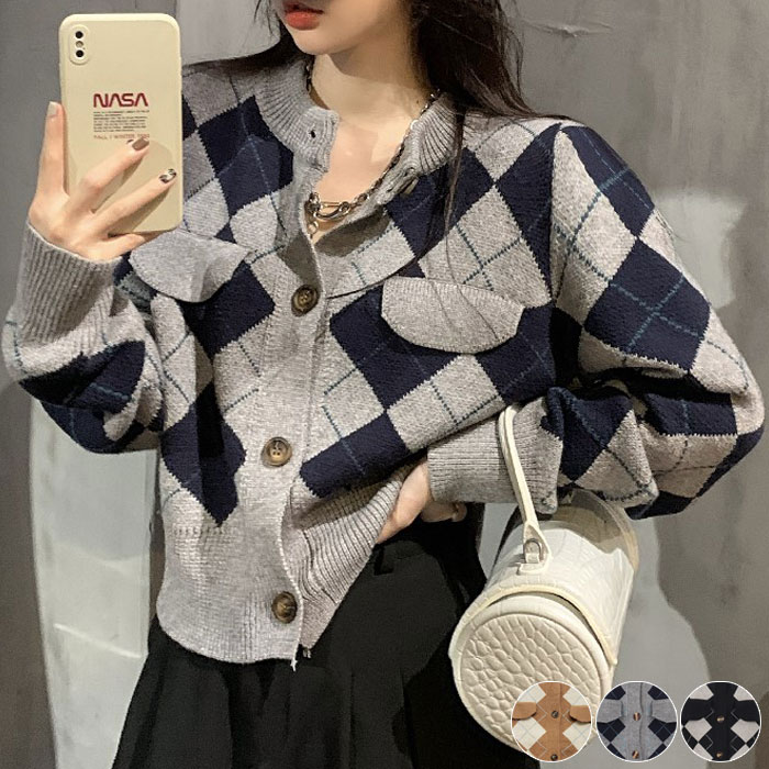 アーガイル柄ニットカーディガン 長袖 全3色 Y2K 秋アウター レディース ショート丈 カーディガン クルーネック 長袖 カーディガン カジュアル トップス 韓国ファッション