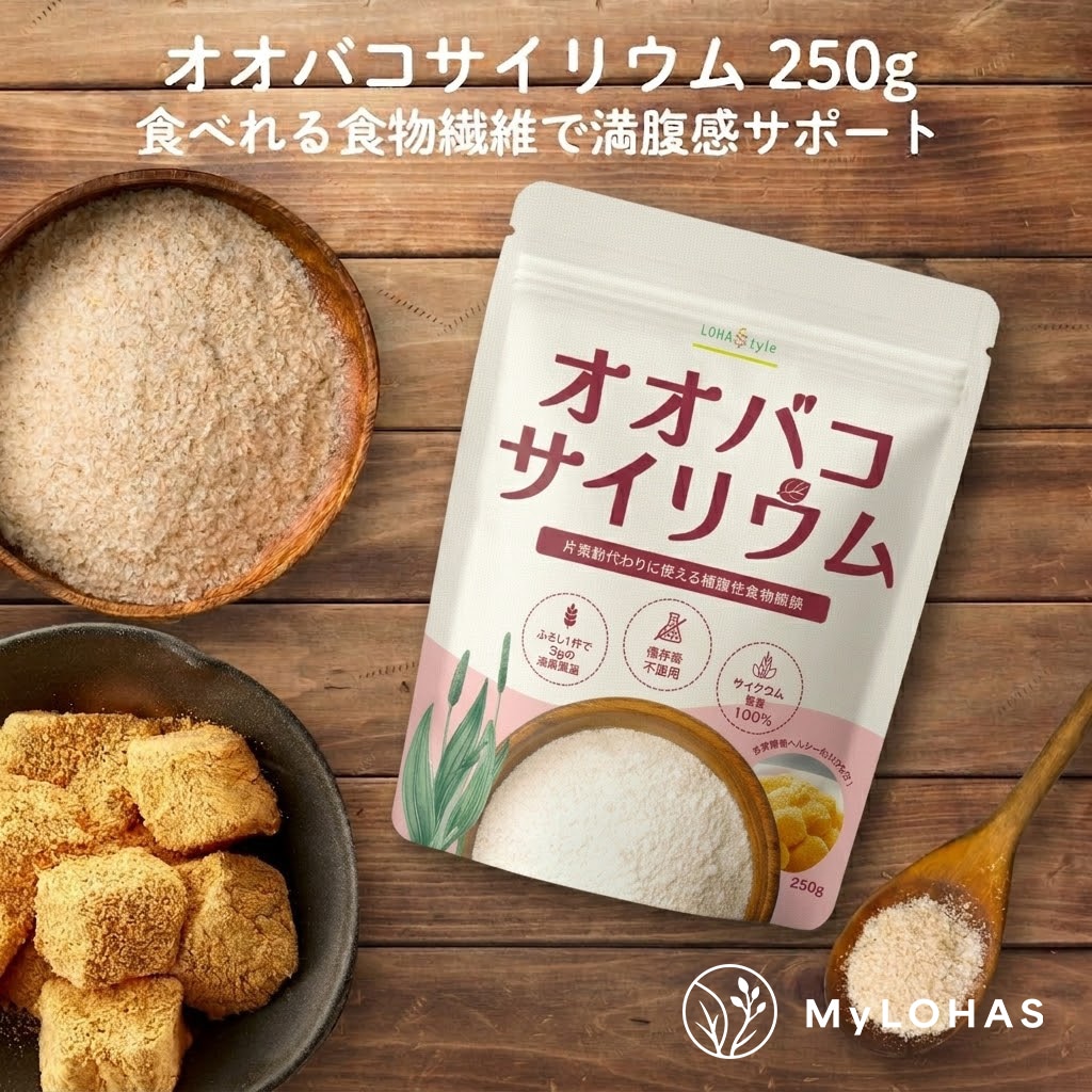 Qoo10] ロハスタイル オオバコ サイリウム 250g サイリウ