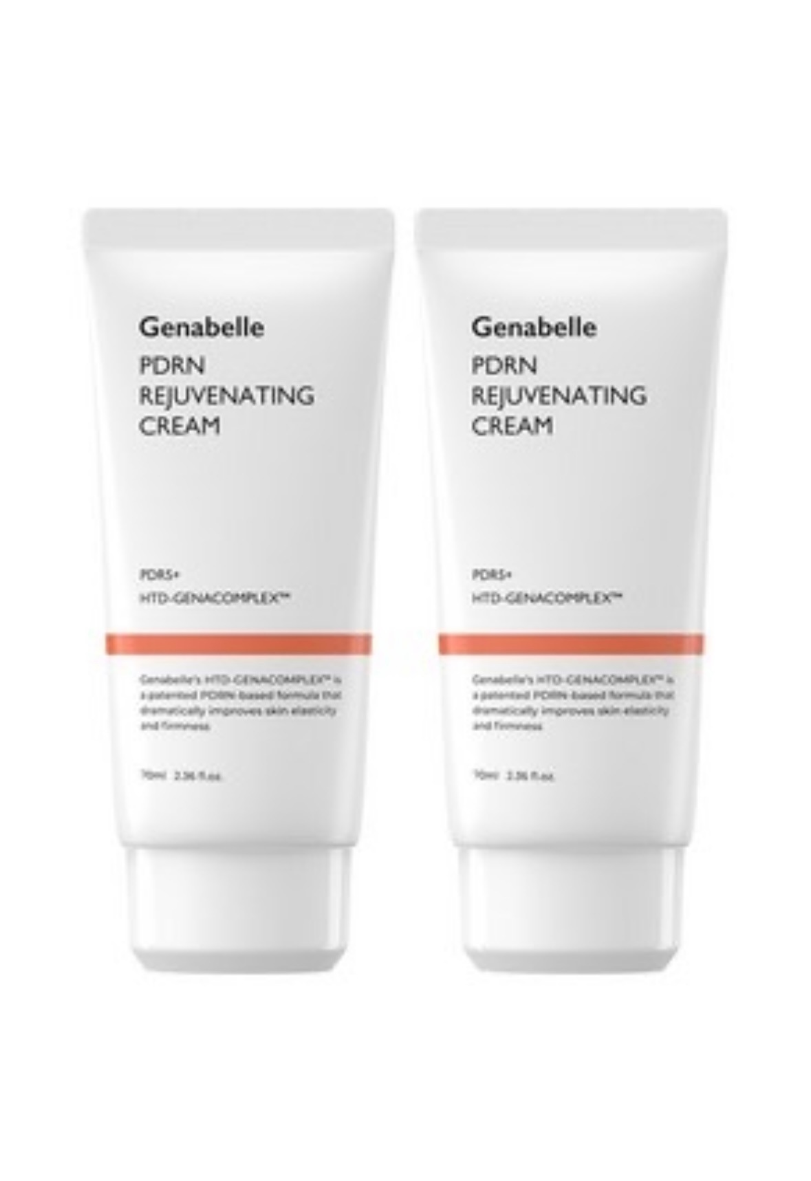 【正規品】ジュビネイティングクリーム 70ml+70ml /鎮静/水分/ツヤ肌/高濃度ビタミンカプセル/ 韓国コスメ