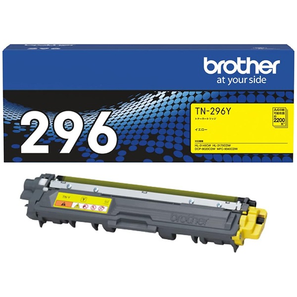 TN-296Y [トナーカートリッジ (イエロー)]その他PC用アクセサリー