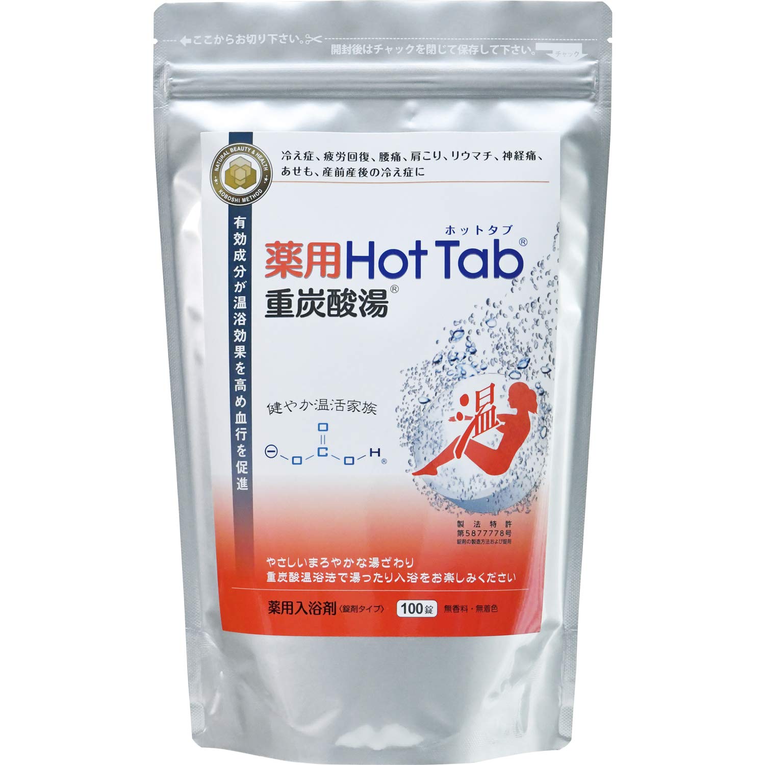 ホットアルバム 薬用ホットタブ 重炭酸湯【医薬部外品】 15g×100錠