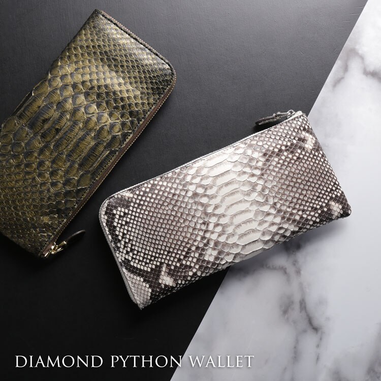ダイヤモンドパイソンメンズ長財布L字 6,019円