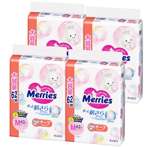 【Amazon.co.jp限定】【テープ Mサイズ】メリーズさらさらエアスルー (6~11kg)248枚 (62枚×4) [ケース品]