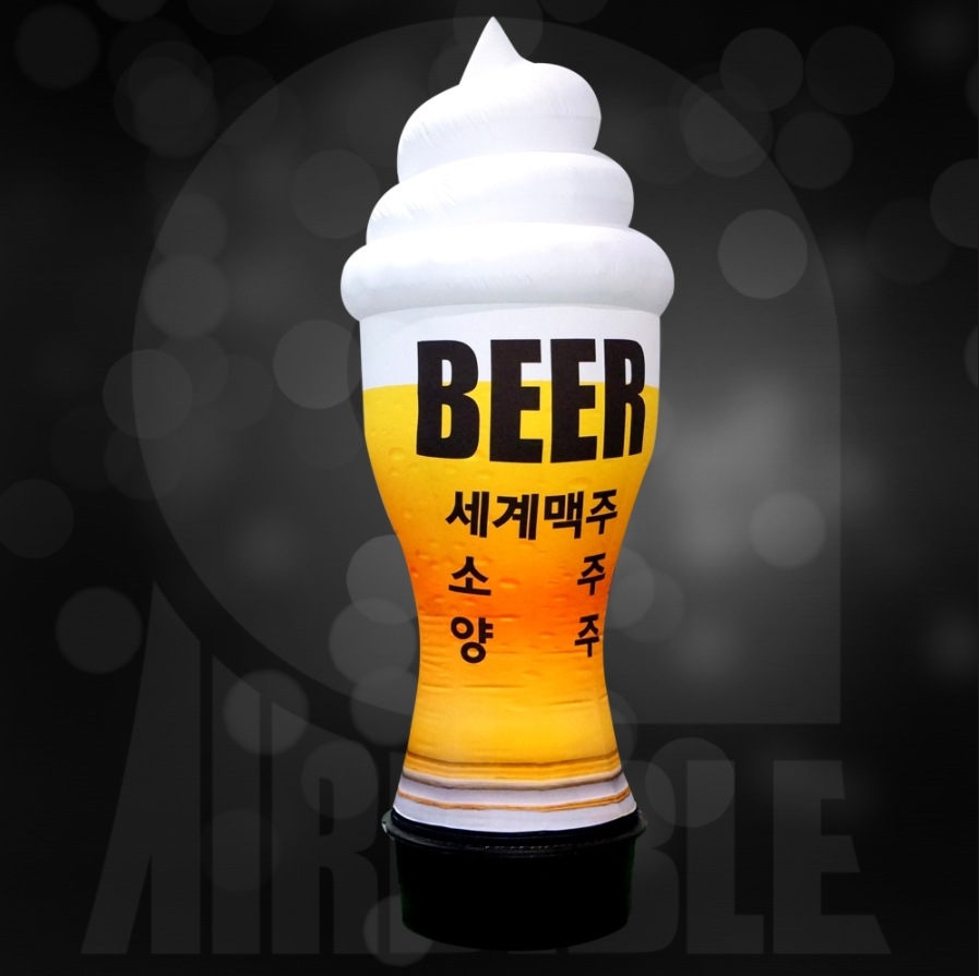 [クリームビール1] 酒場 エアー看板 チェーン店 立体看板 広報看板 膨らむ看板