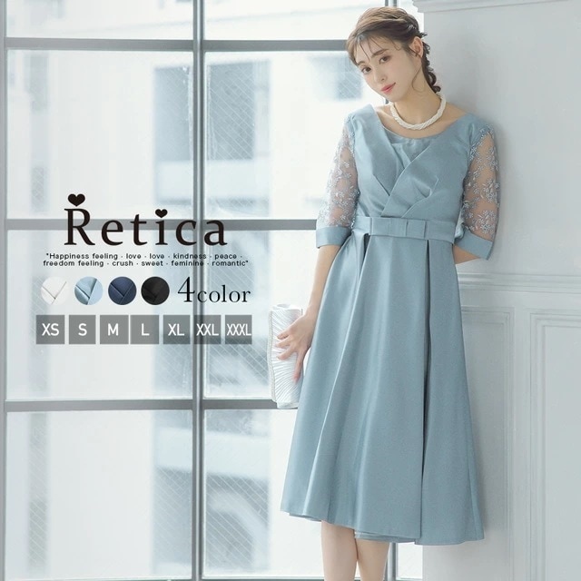 パーティードレス 結婚式 七分袖 大きいサイズ ワンピース レース レディース 膝丈 フレア ドレス ネイビー フォーマル 二次会 ミモレ丈 入学式 卒業式 入園式 発表会 お呼ばれ 20代 30代