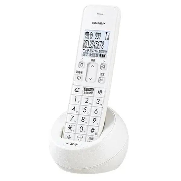 シャープ 電話機 デジタルコードレス電話機 子機1台タイプ JD-S09CL-W ホワイト SHARP