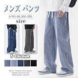 Qoo10] [COSYHARU公式]Peace No