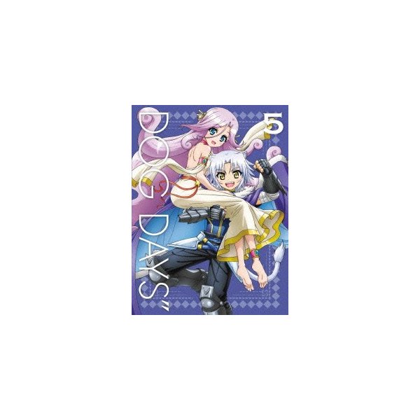 DOG DAYS 5(完全生産限定版)(Blu-ray Disc) ／ DOG DAYS