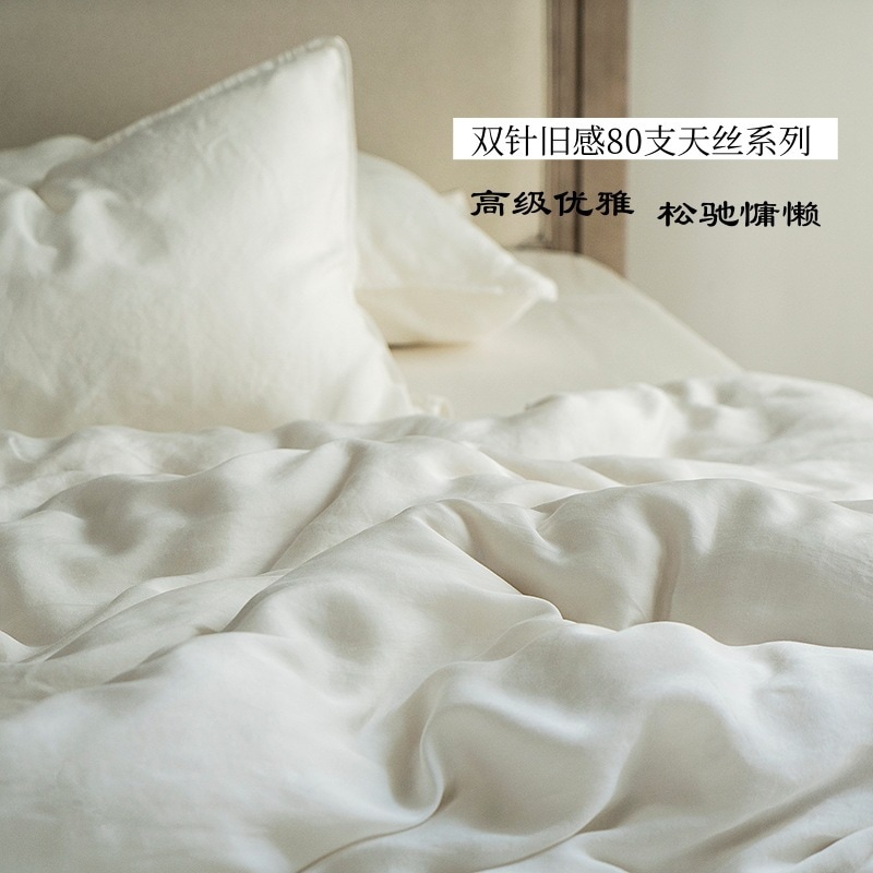 Naughty 80怠lazilyな昔ながらの蘭のフィラメント1.8mの4ピースのシルクマイクロレベルのセットは柔らかくて絹のような肌に優しい