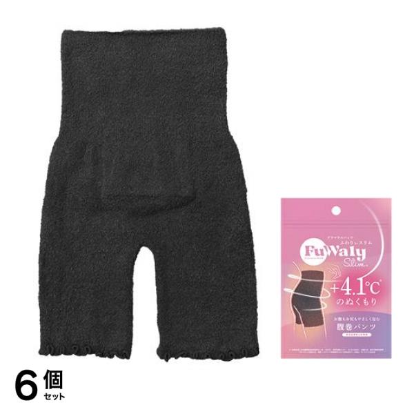 ふわりぃスリム 腹巻パンツ ミッドナイト 1着入 6個セット