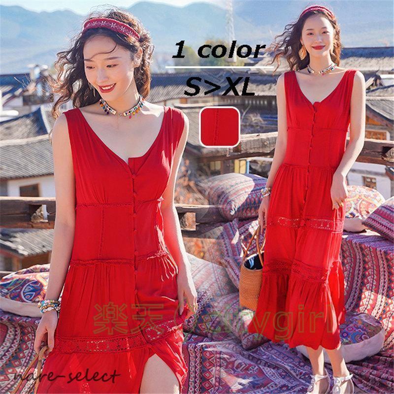 【急速出荷!】夏ゆったり ビーチドレス レディース 海辺 ロング おしゃれ 膝丈パーティー ワンピース 女の子 ファッション ノースリーブ 体型カバー 5,578円