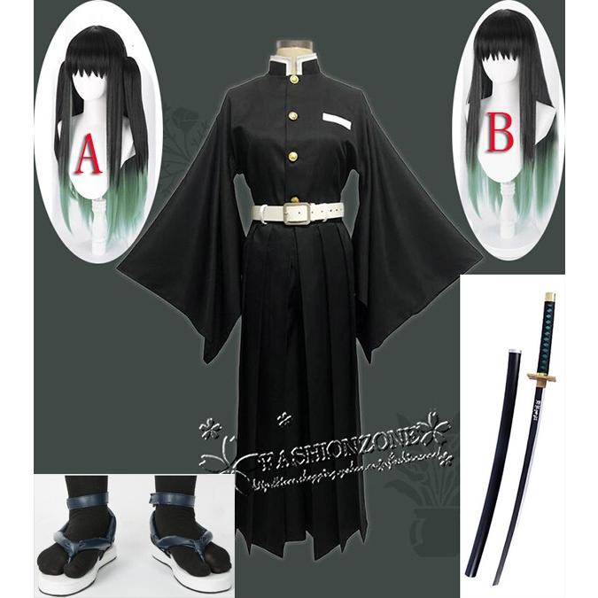 【品質良い 大好評中】大人気N0.1 時透無一郎 コスプレ衣装 ウィッグ靴 道具 武器 刀 cos ハロウィン 仮装 変装 男女兼用 アニメ ゲーム コスチューム パーティーグッズ