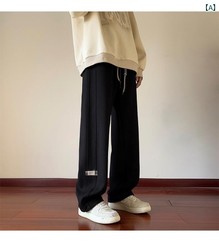 メンズ カジュアル パンツ バギー フィット 秋冬 スポーツ スウェット ストレート レギンス 巾着