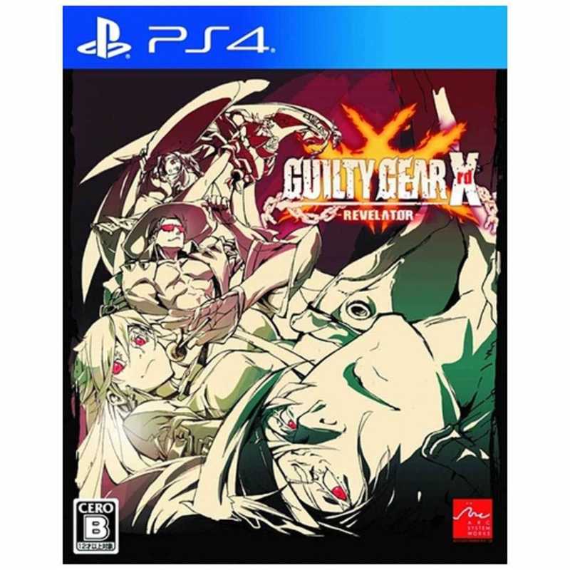 アークシステムワークス　PS4ゲームソフト　GUILTY GEAR Xrd ‐REVELATOR‐