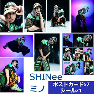 shinee ミンホ グッズ 列 ストア