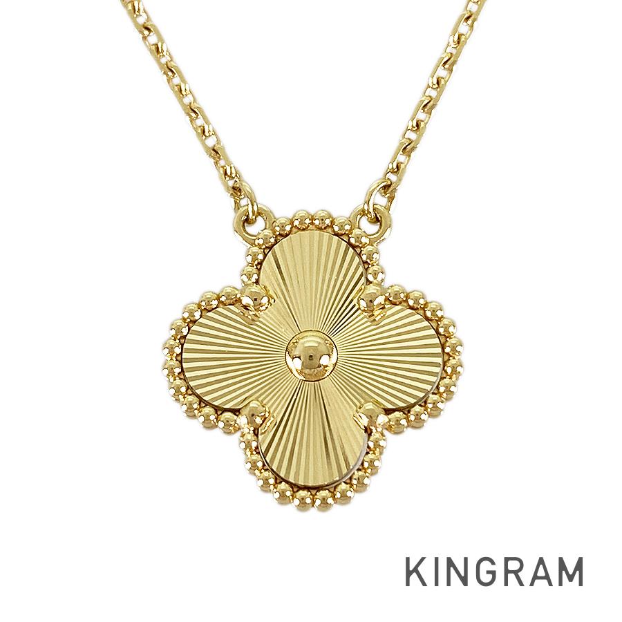 ヴィンテージ アルハンブラ VCARP4KL00 ネックレス sss【中古】 294,030円