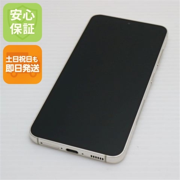美品 SC-51D Galaxy S23 クリーム DoCoMo スマホ SAMSUNG 即日発送 土日祝発送OK 109