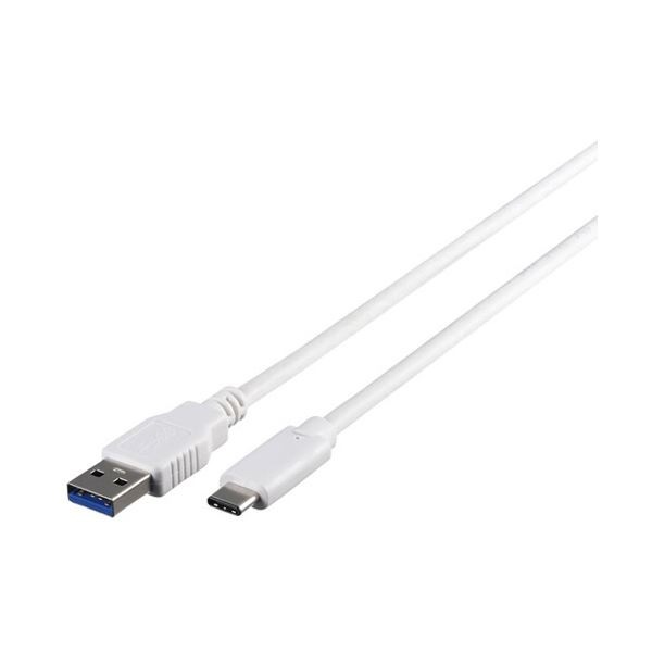 （まとめ） バッファローUSB3.1 Gen1ケーブル（A to C） ホワイト 0.5m BSUAC31105WH 1本 (×3セット)
