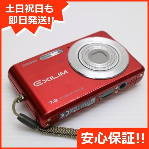☆美品☆完動品☆カシオ CASIO EXILIM EX-Z77 レッド #535 2025