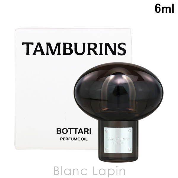 タンバリンズ TAMBURINS パフューム オイル BOTTARI 6ml フレグランスユニセックス 香水 [948024]