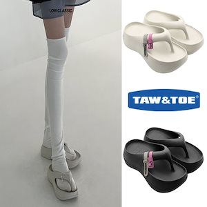 Qoo10] TAW&TOE 23SS TAWTOE x Low Cl