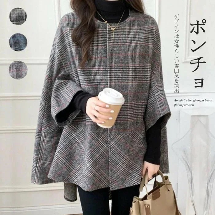 コート レディース アウター 冬 ポンチョコート マント ポンチョ カーディガン 秋冬 チェック柄 無地 ケープ ケープジャケット 肩掛け ケープコート 前開き 羽織 ジャケット カジュア
