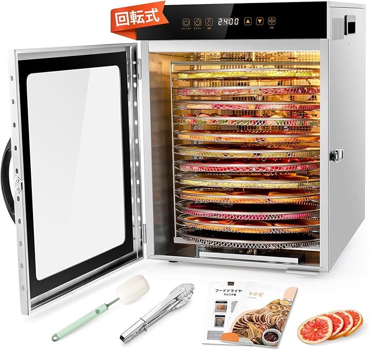 12段回転式フードドライヤー 食品乾燥機 1000Ｗ 30-90℃ 24時間タイマー機能付き 業務用 家庭用 日本語取扱説明書付き 日本語レシピ付き