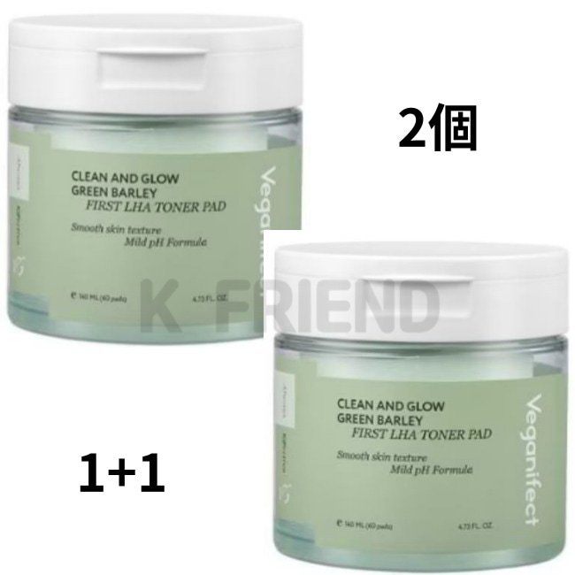 [1+1] クリーンアンドグロー 青麦 ファースト LHA トナー パッド 60枚 x 2個 - トナーパッドおすすめ 優しい角質除去 フィットパッド / メイク前の準備 / 水分補給