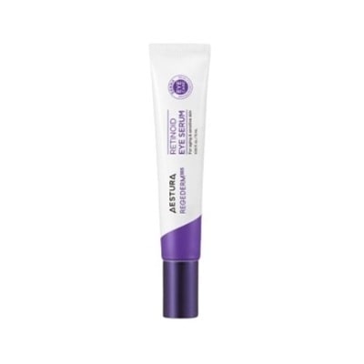 リジェダーム365 レチノイドアイセラム 15ml
