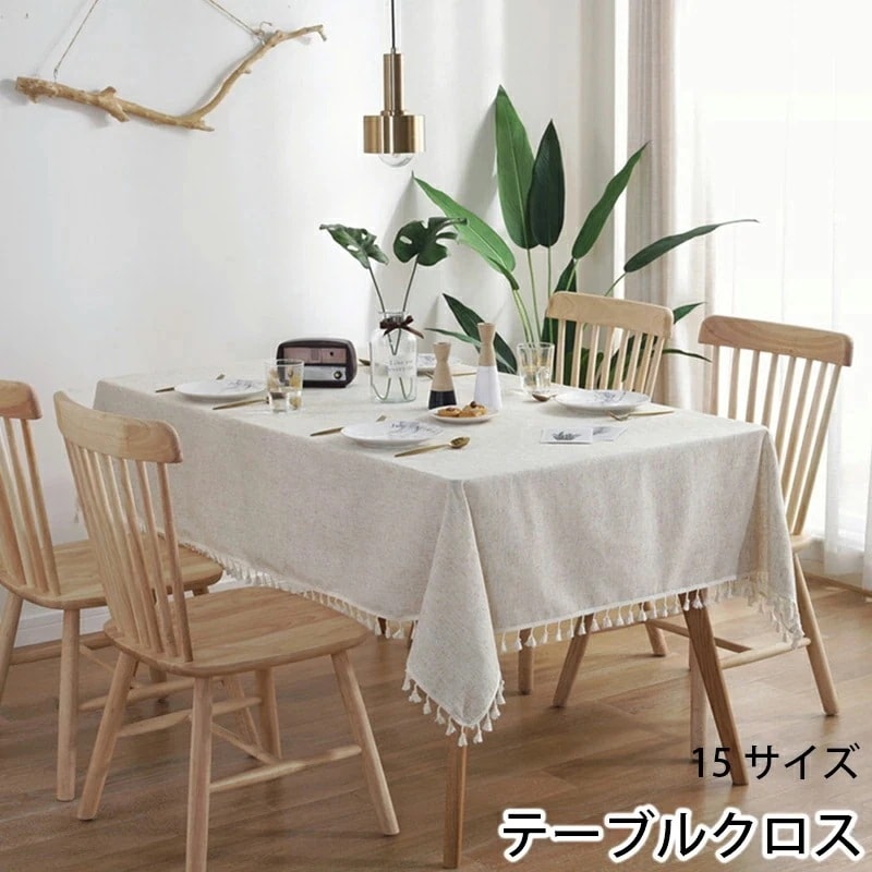 【期間特恵】テーブルクロス テーブルマット デスク マット 食卓カバー キズ防止 汚れ防止 より上質 お手入れ簡単 家庭用 業務用 高級感 おしゃれ テーブル クロス テーブル マット テーブル カヴ