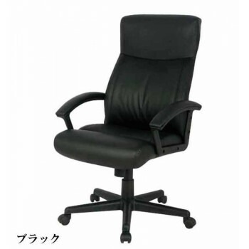 ナカバヤシ　OAレザーチェア　ハイバック　CNL-601　（BK）ブラック