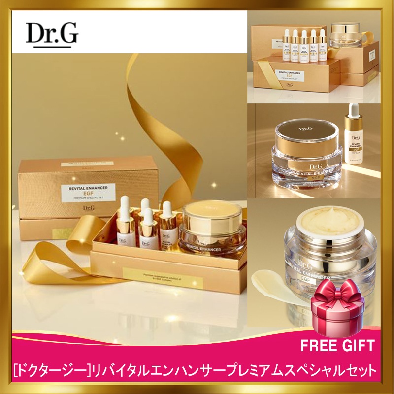 [韓国正規品] EGF リバイタルエンハンサープレミアムスペシャルセット(アンプル10mLX5個+クリーム50mL)/高濃縮アンプル/EGFソリューション/シワ弾力改善