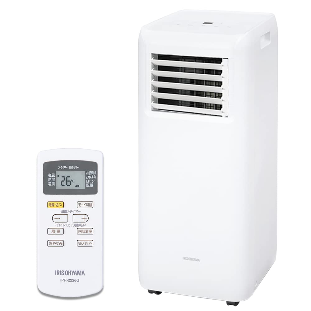 【工事不要】 【除湿機能搭載】 アイリスオーヤマ ポータブル クーラー エアコン 冷風機 ~7畳 2022年モデル 除湿 換気 内部洗浄機能 IPA-2222G 32,695円