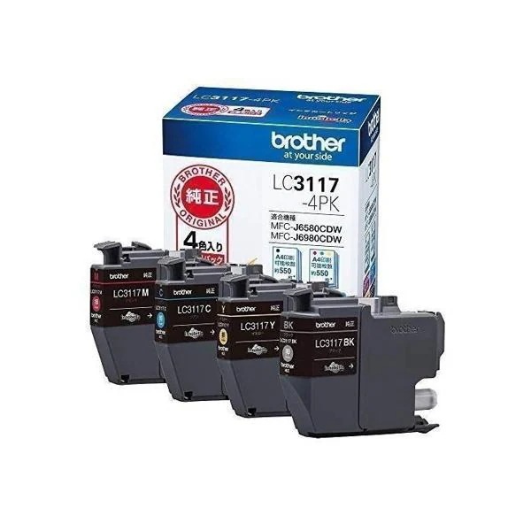 2個セット ブラザー 純正 LC3117-4PK インクカートリッジ4色パック brother