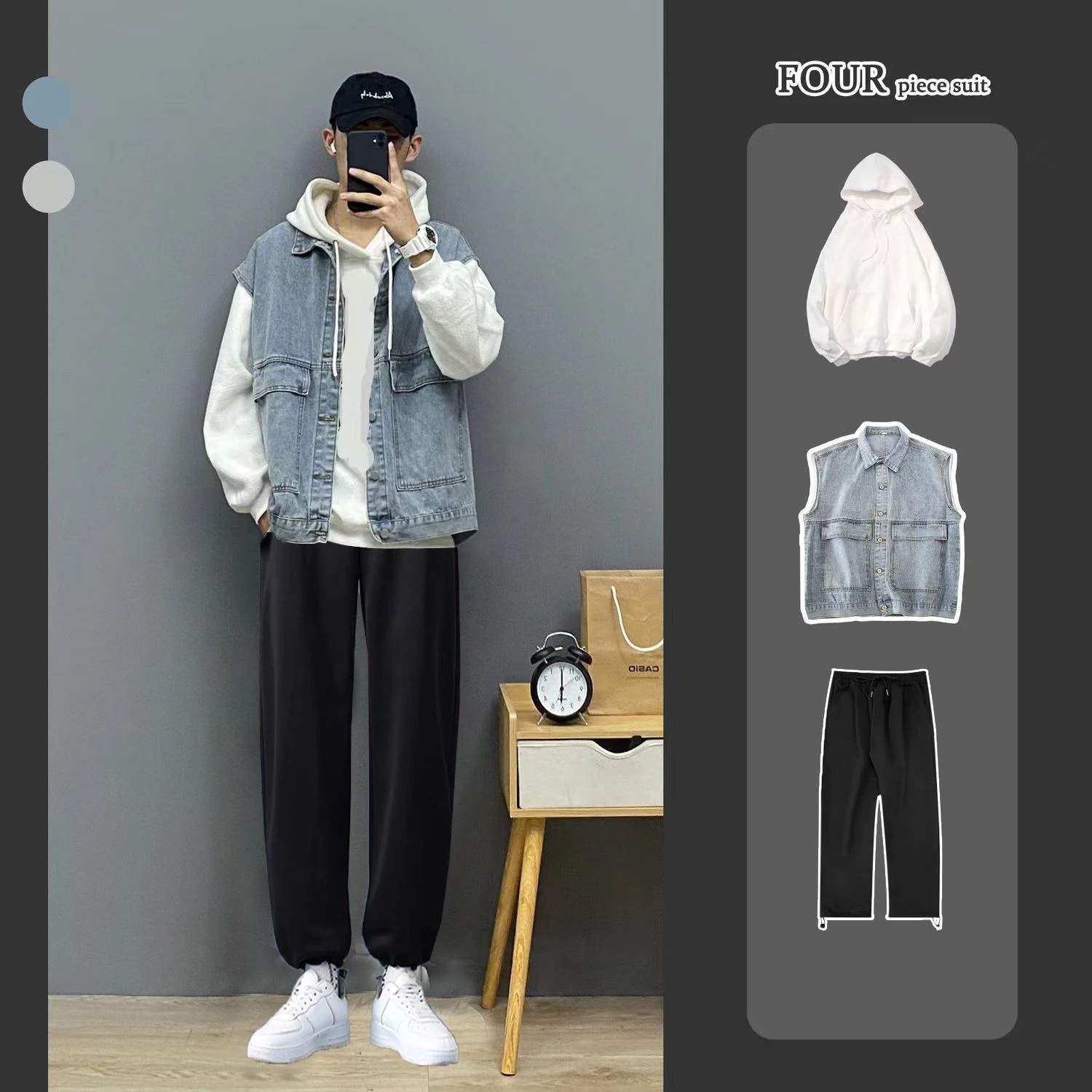 春秋 セットアップ メンズセット 長袖フード付きパーカー+カジュアルパンツ+デニムベスト カジュアルセット