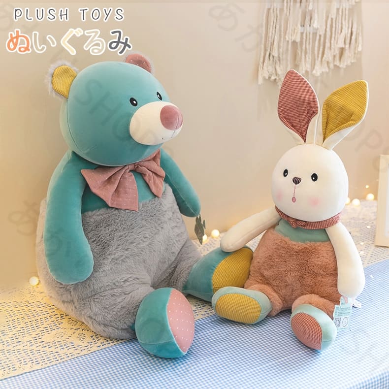 Qoo10] 予約受付中抱き枕 ぬいぐるみ 大きいふわ