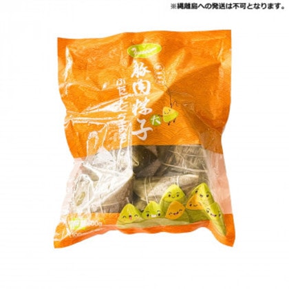 友盛貿易 友盛 豚肉ちまき(笹)100g×6個×20pc 0215728