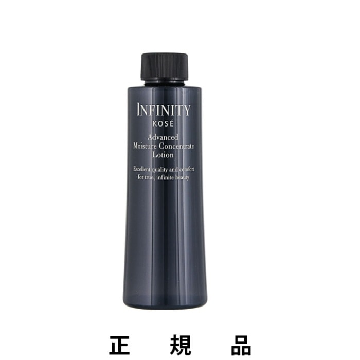 【付け替え用】アドバンスト モイスチュア コンセントレート ローション 160mL