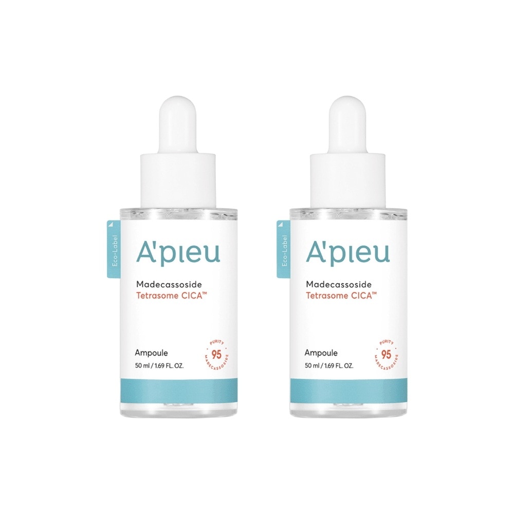 マデカソサイド テトラ ソーム シカ アンプル 50ml 2個