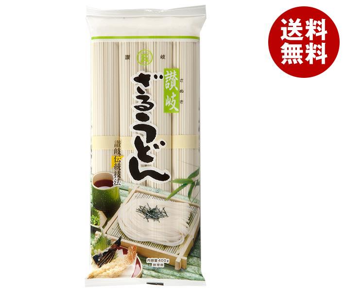 石丸製麺 讃岐ざるうどん 400g＊20袋入＊(2ケース)