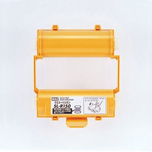 （まとめ買い）ビーポップシリーズ SL-R150Tﾗﾐﾈｰﾄ 00069894 [x3]