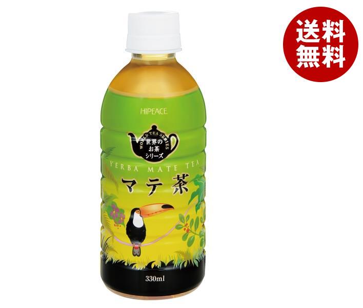 ハイピース マテ茶 330mlPET＊24本入＊(2ケース)